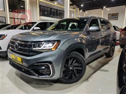 Volkswagen Atlas
